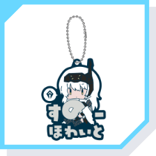 おなまえぴたんコ